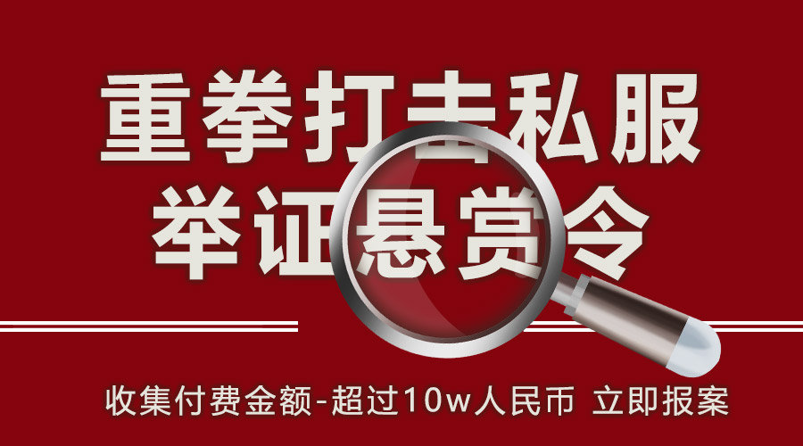 梦幻西游勇士最强阵容推荐